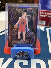 2024-25 Panini Select - Premier Level Matas Buzelis #166 Blue (RC)