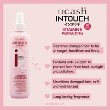 1x DCASH Intouch Vitamin E Perfecting Spray Conditioner 220ml Thai Hair Product