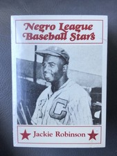 1986  Fritsch Negro League Baseball Stars 119 Card Set New Old Stock Sealed