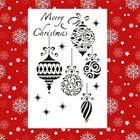 MERRY CHRISTMAS, SILHOUETTE VINYL STICKER, BAUBLES, WINTER, FESTIVE 8"