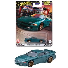Hot Wheels Boulevard Mitsubishi 3000GT VR-4 Die-cast Green