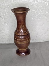 Vintage Hand-Carved Wooden Vase With floral and geometric design 7" tall