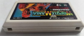 WWF WrestleMania Challenge Nintendo Famicom NES Japan Hot.B HVC-W9 1991 Wrestlin