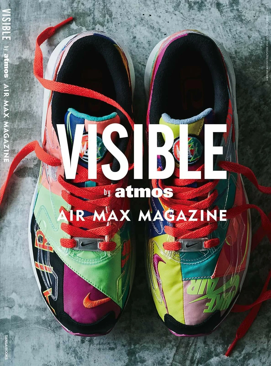 Air max 1 atmos 2019 cheap