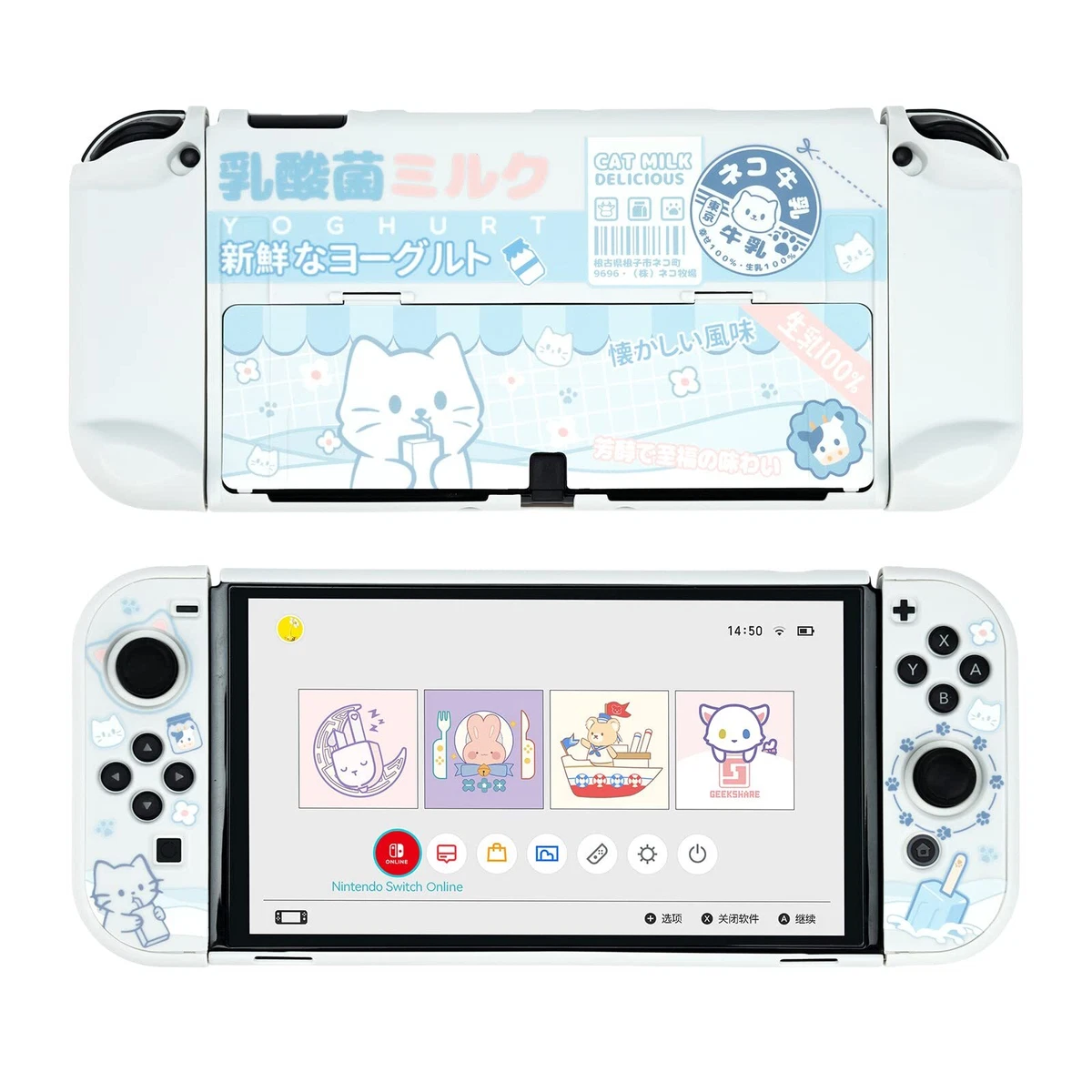 Cat nintendo cheap switch case