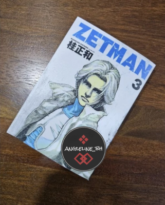 Zetman Manga Volume 1-20 English Full Set New by Masakazu Katsura