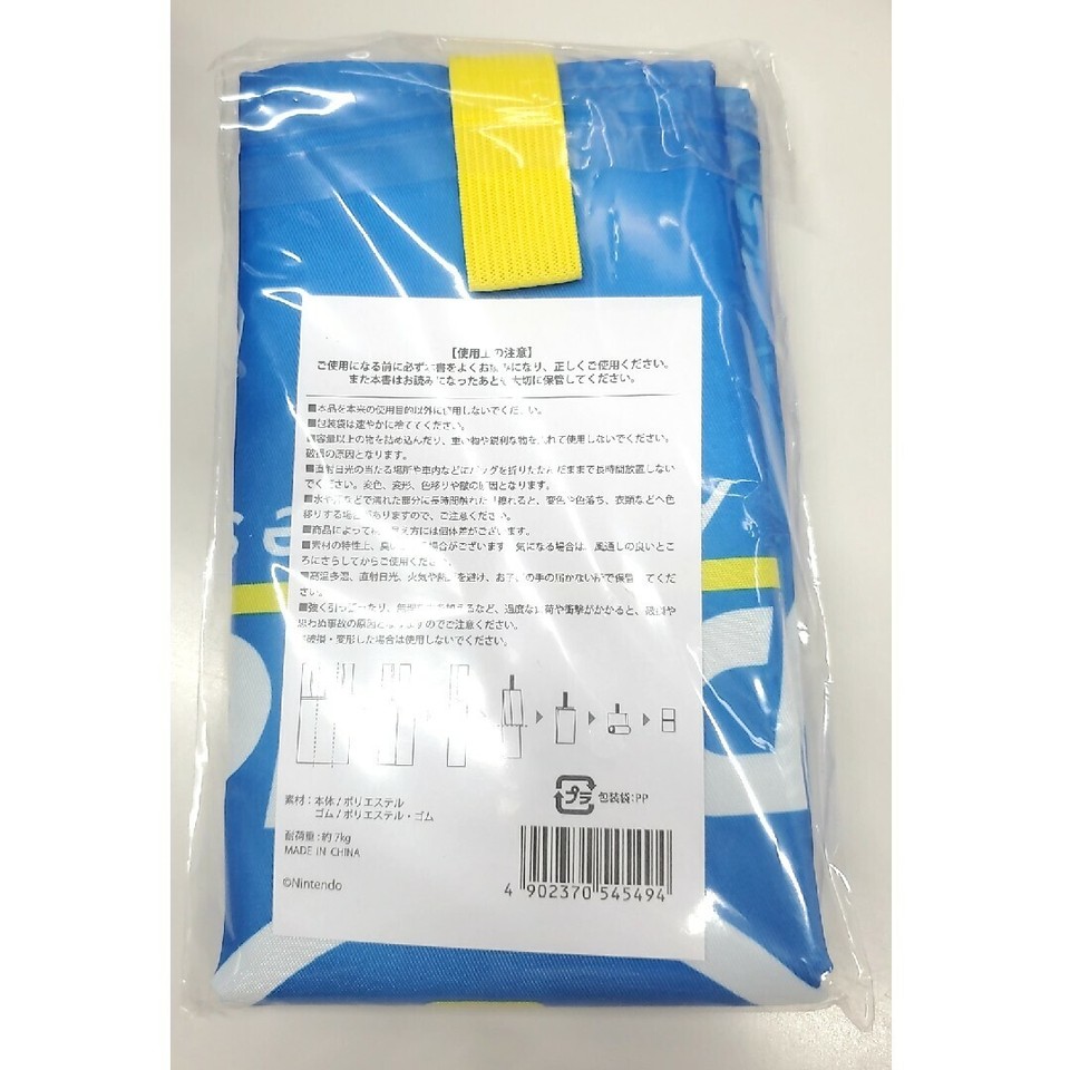 Animal Crossing Eco Bag eBay