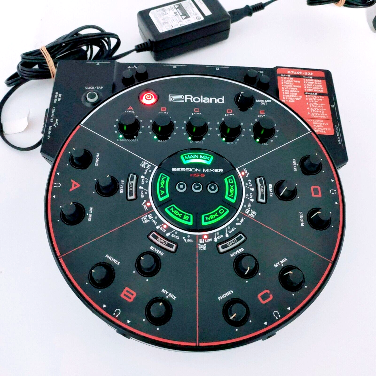 Roland HS-5 Compact Mixer for sale online | eBay Roland HS-5 Compact Mixer for sale online | eBay