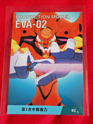 VINTAGE 1997 Calbee EVANGELION PRODUCTION MODEL EVA-02 CARD #02 ANIME   UK