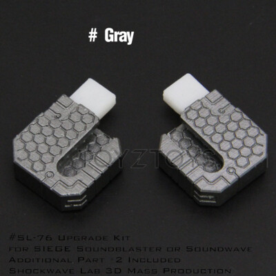 Shockwave Lab SL-76 Upgrade Kit For Siege Soundblaster/Soundwave,in Stock - Foto 12