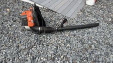 Husqvarna BT150 Backpack Leaf Blower