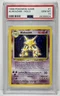 Alakazam