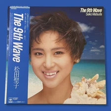 SEIKO MATSUDA - The 9th Wave Vinyl Record LP (1985)