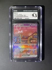 CGC 9.5 Mew ex 053 SV Promo Cards Holo English Pokemon TCG 2023