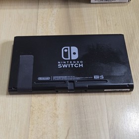 Nintendo Switch Console - Super Smash Bros Ultimate Edition - Boxed! (Used Code)