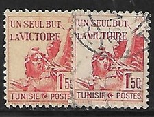 Tunisie 1943 Yvert 244 neuf (*) sans gomme et oblitéré (1) (AU63)