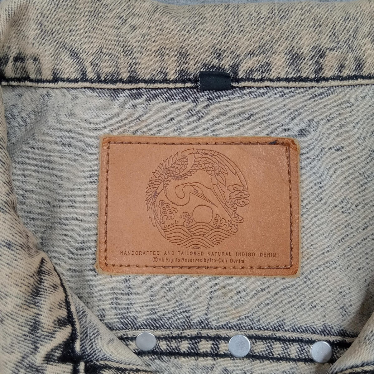 Iro Ochi Denim Mens XL Jacket Coat Distressed Trucker Skull