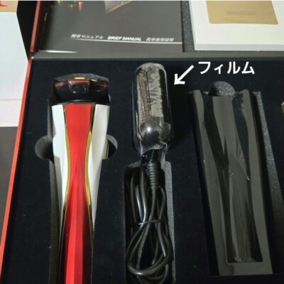 Dr. Arrivo The Zeus II Facial Beauty Device Skin Tightening