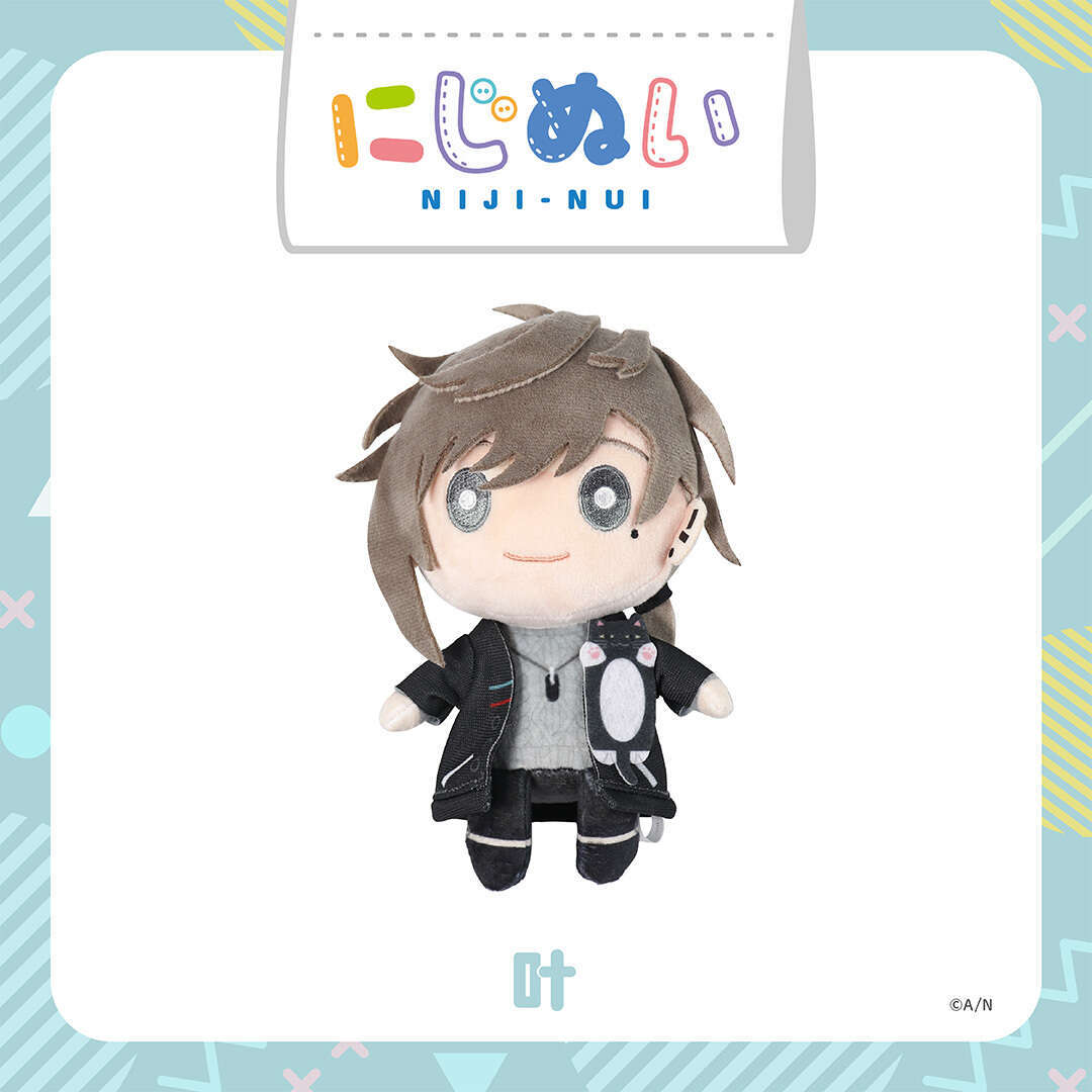 Nijisanji 5th Anniversary Nijinui Kanae & Kuzuha Plush doll Set