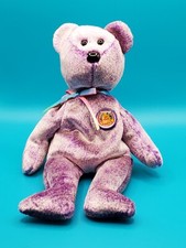 2002 TY Beanie Babies Dreamer Beanie Baby Of The Month March