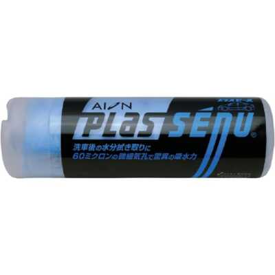 AION PLAS SENU PVA Chamois Cloth LARGE 69 x 43cm BLUE L301B