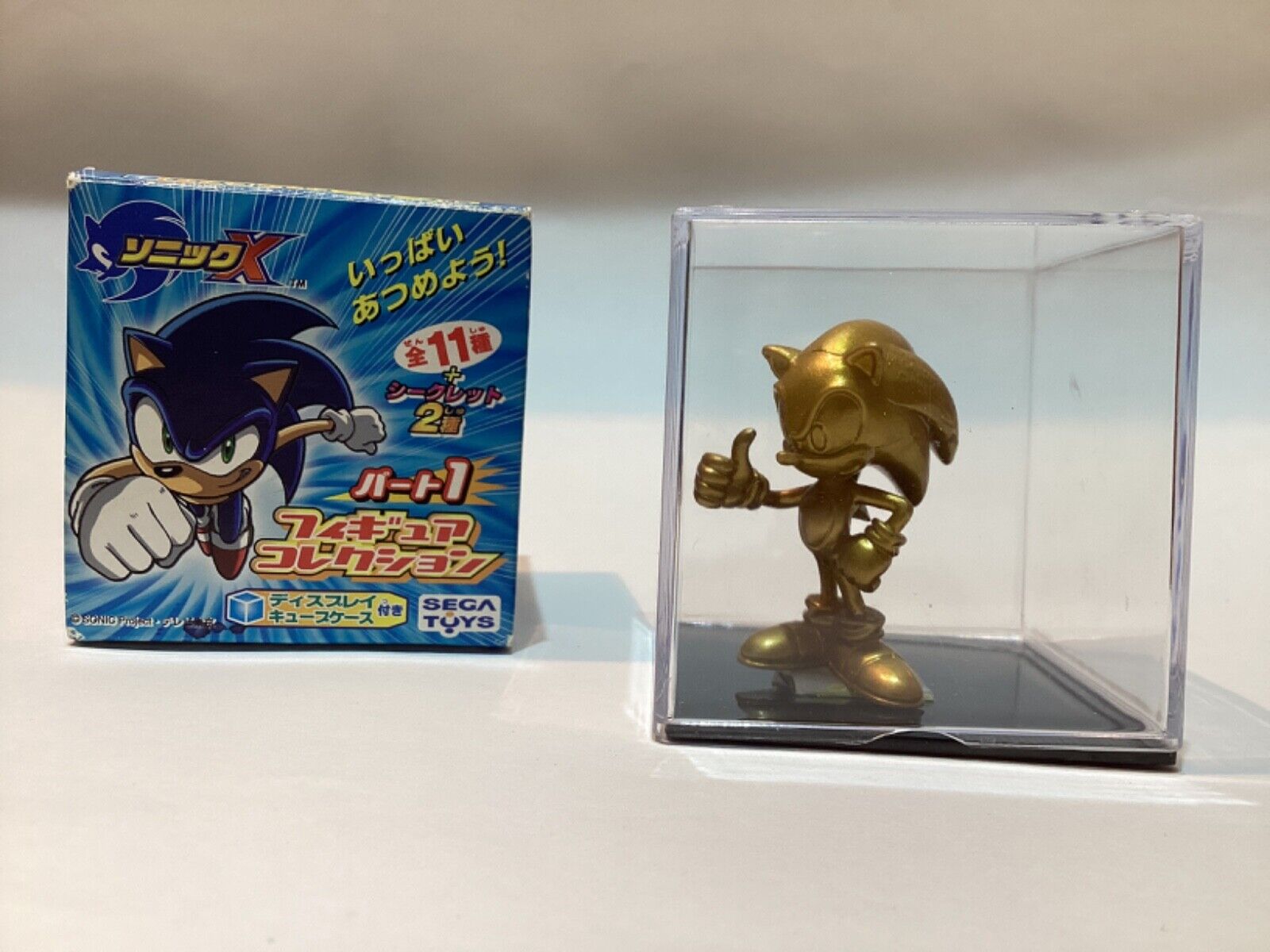 Sonic X Figure Collection LOT SEGA Toys Gashapon Extremely Rare