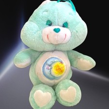 Vintage Kenner Care Bears 1983 Bedtime Bear Green Plush 13"