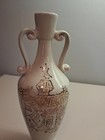 Vintage Cucchi Italian Liquor Botttle — photo 4