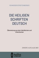 Die Heiligen Schriften Deutsch Peter Streitenberger