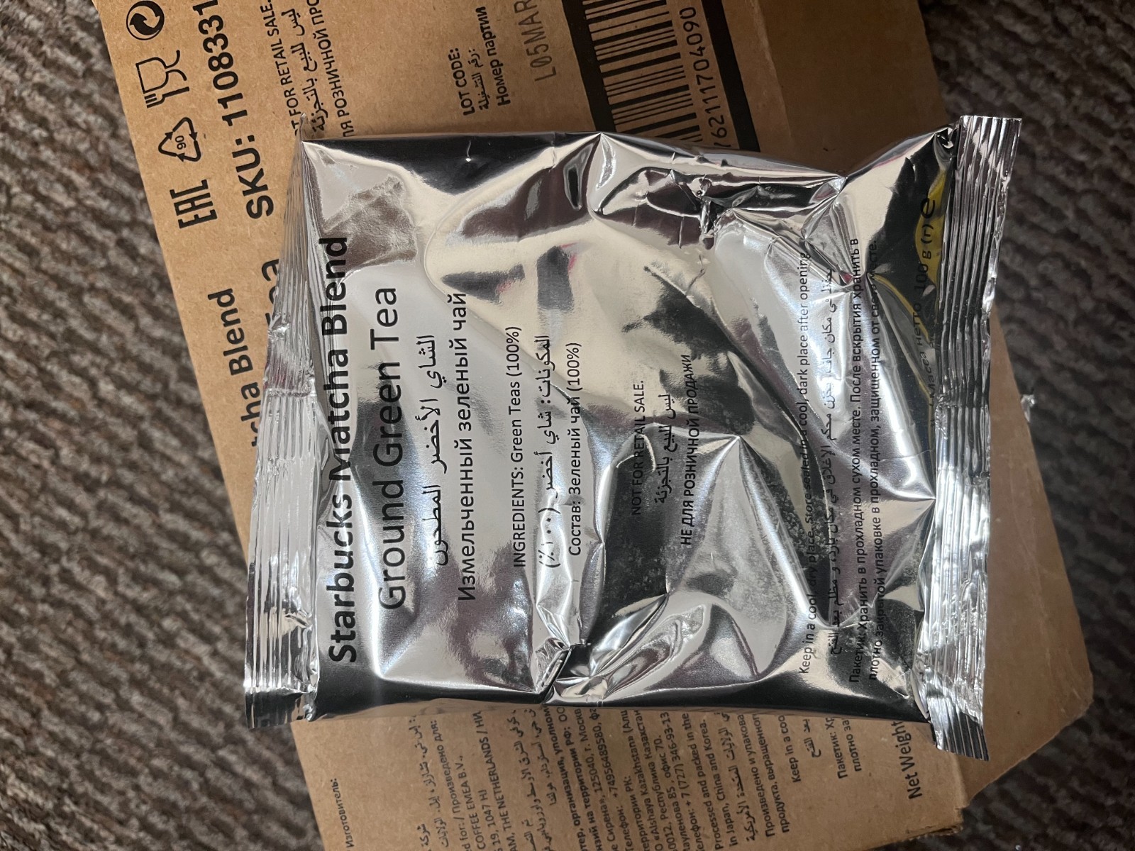 Powder 3.53 Oz Bb2019 - 6pk