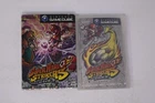 Super Mario Strikers Nintendo GameCube JPN