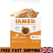 IAMS Senior Complete Dry Cat Food Chicken 10kg Supports Heart Health Best Price 4.88 per kilo