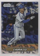 2024 Topps Stadium Club NPB Nippon Professional Baseball Dots Yamato Maeda 19lz