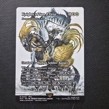 Knights of San d'Oria - Ranger-Captain of Eos (Showcase) Final Fantasy: Through