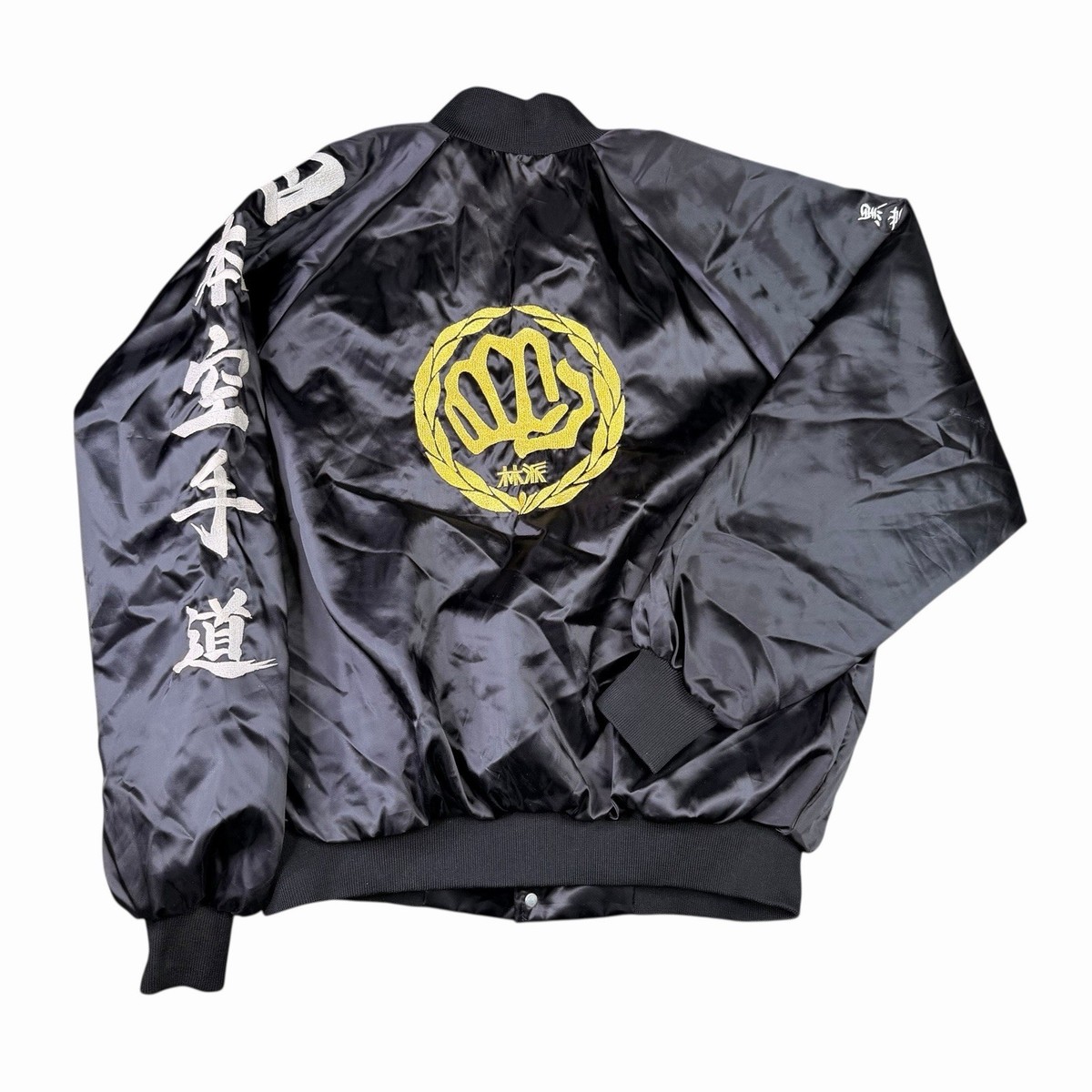 Vintage 80s Japanese Karate Oien Tang Soo Do Assoc Satin Jacket