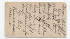 1883 Salem OH postal card pinwheel fancy cancel [h.7865] — photo 2