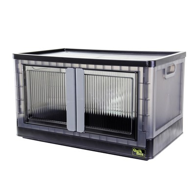 dbest Quik Box 19 Gallon Collapsible Stackable Storage Bins w/Doors & Wheels