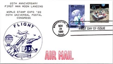 FDC 1989 - 20th Universal Postal Congress / Noyta CCCP - Washington, DC - F36774