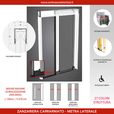 Zanzariera Laterale Antivento Senza Bottoni Con Guida 5 Mm Controllata