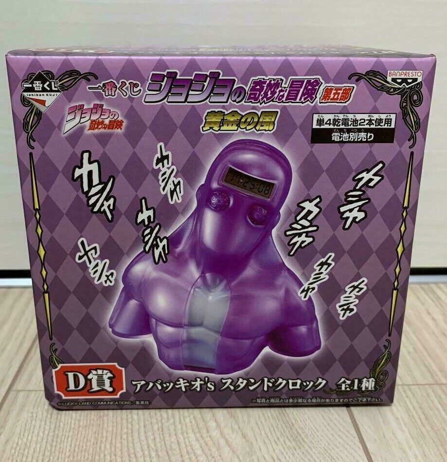時計 Music-Mania 81iNgtEJ2ZL._UF894,1000_QL80_.jpg