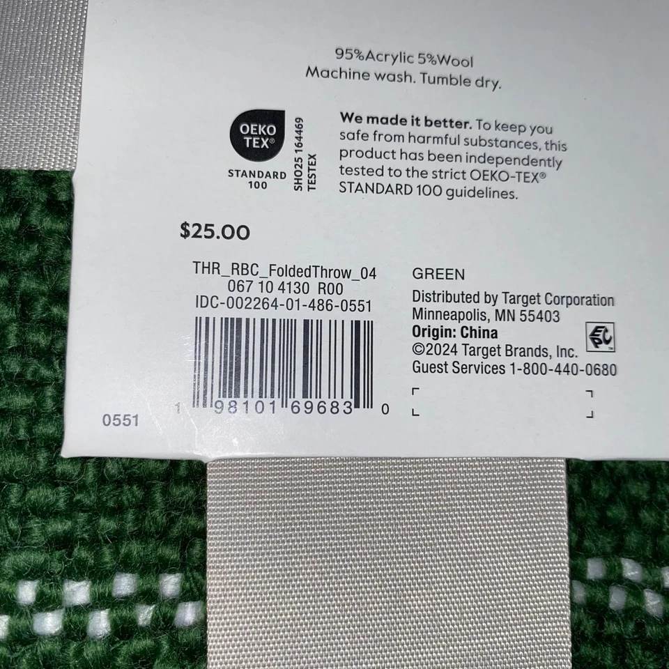 Порог удобный плед зеленый и белый 50 x 60 бахрома совершенно новый - Изображение 4 из 4