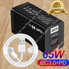 QC 3.0 Fast Wall Charger 65W GaN PD Power Adapter USB Cable For iPhone 7 8 X Lot