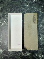 JNAT Ohira Shohonyama Kyoto Japanese Natural Whetstone 1052g Box