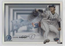 2022 Bowman NPB Nippon Professional Baseball in 3-D Chihiro Sumida #3DB-15 0j81