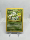 Bulbasaur [HP] - Pokemon TCG Base Set 2 67/130 [Common]