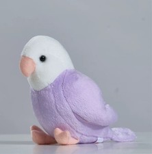 Purple Peony Parrot 4 Inch Stuffed Animal Plush Toys Toddler Doll Kids Gifts
