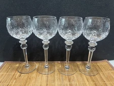 ROGASKA CRYSTAL GALLIA WINE HOCKS SET OF 4