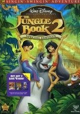 Jungle Book 2 (DVD) Disc Only