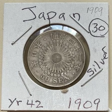 1909 (Meiji Year 42) JAPAN Rising Sun 50 Sen .800 Silver Coin (108)