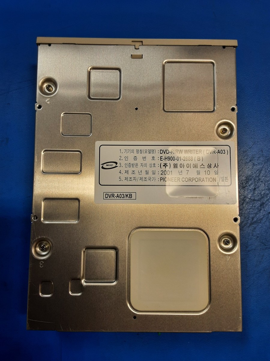 Pioneer DVR-A03 DVD-R/RW Internal IDE Drive 2x4x24x - Vintage